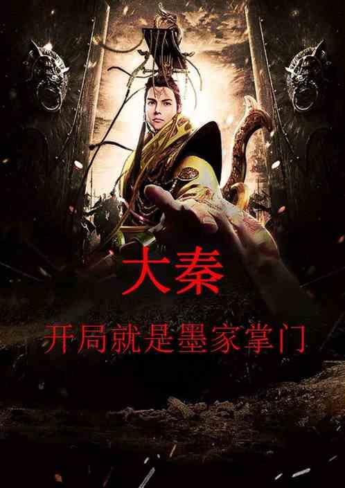 新房旁边有寺庙好吗？游戏画面