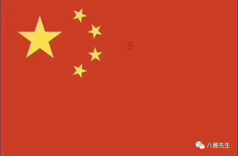 阳光电源获东吴证券买入评级,12个月目标价为127元